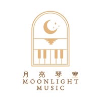 月亮琴室 Moon Piano Studio Logo